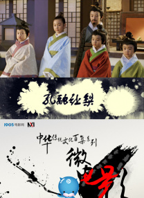 男生插女生的逼